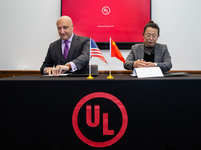 CNEx and UL Sign Partnership Agreement to Promote CCC Ex Product Certification